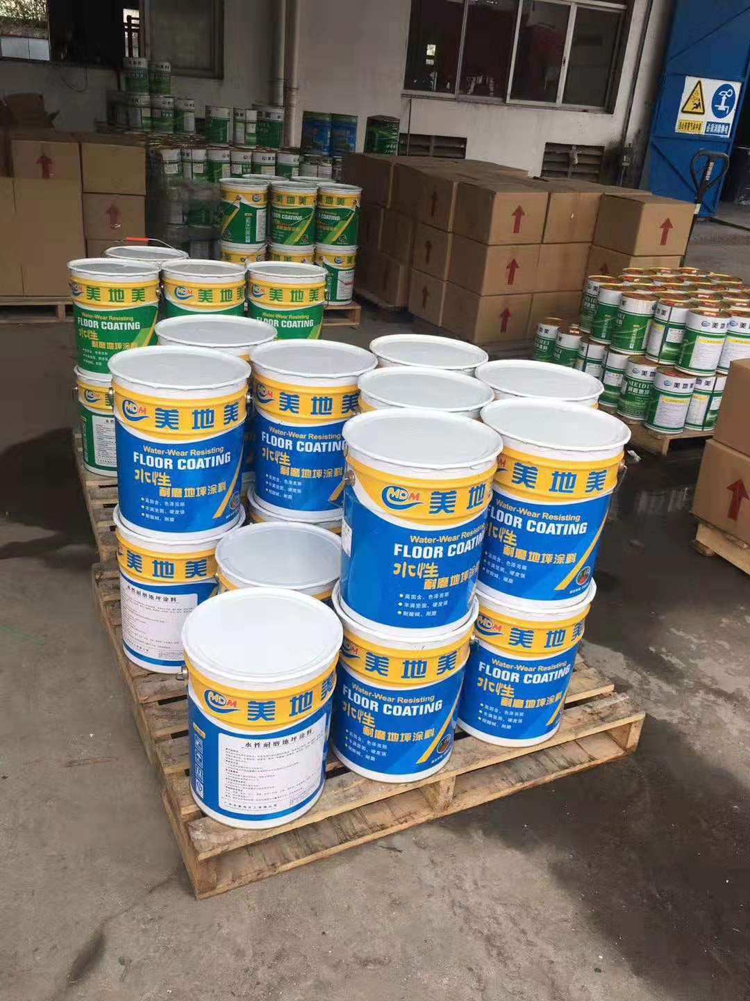 中山環氧地坪涂料施工前需要考慮哪些方面 中山環氧地坪涂料施工前需要考慮哪些方面